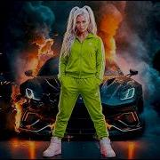 Dj Vtch Become A Dance