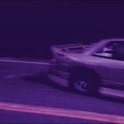 Whoopty Slowed
