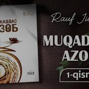 Авродлар Китоби 1Кисм