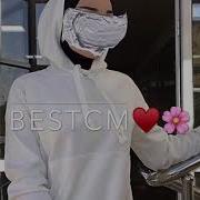 Массу Хана Хьа Ойла Еш