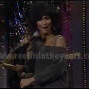 Black Rose Featuring Cher Roses