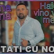 Hai Vino Mihail Falca