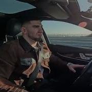 Прикинь Я Проиграл