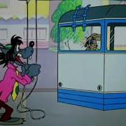 Ну Погоди Арабский 5