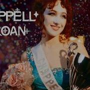 Chappell Roan Instrumental