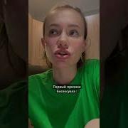 Эротический Рассказ Бисекс