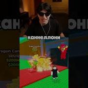 Песня Про Дачников