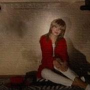 Шалая Песня