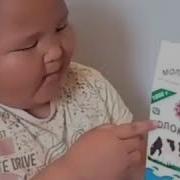 Ма Ла Ко Макало