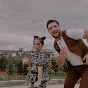 Сладкая Доченька Песня