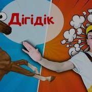Шанырак