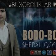 Шерали Косимов