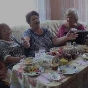 Зановесочки Застольная