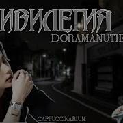 Хёнликсы Фф Озвучка