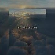 Сансара Песня С Тик Тока