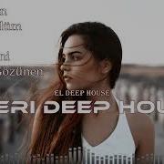 Qəmərim Deep House Mix 2026
