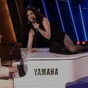 Άγγελε Μου Τυραννε Μου