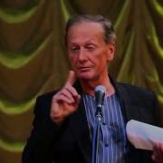 Михаил Задорнов Про Новый Год