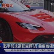 北京车展第一天