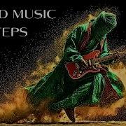 Nomad Music Steps Tuareg