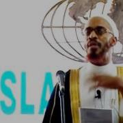 Ясин Халид Таухид