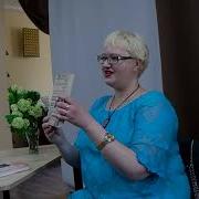 Ирина Лобусова