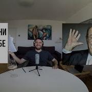 Умберто Эко Имя Розы