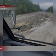 Таксимо Бодайбо