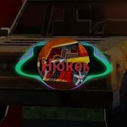 Песня Нюкема В Конце