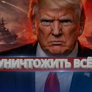 Без Между Сьогоднi Ввчерi