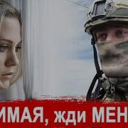 Олег Корчагин Песни