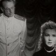 Тень У Пирса Книга