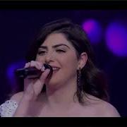 Bel Alb