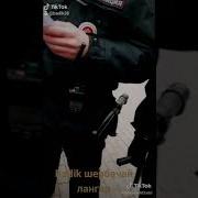 Бадик Нуробод