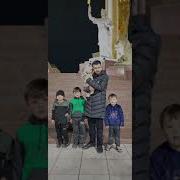 Кори Алишергазал Мп3