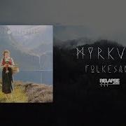 Myrkur