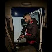 Didine Canon 16 Menace