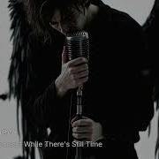 Matthew S Silent Chapter