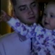 Эминем Дочь