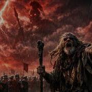 Дыхание Войны Холодный Разум