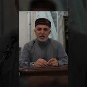 Алий Хадижи Сагитов Кикуниский