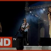 Cердце Украду Айымай