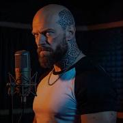 Iron Jarl