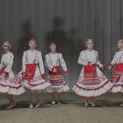 Чувашский Танец
