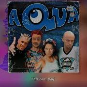 Барби Герл Gachi Remix