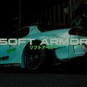 Soft Armor Ocean Eyes Wave