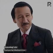 Юр Юр Тошпўлат Маткаримов