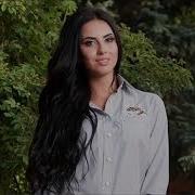 Ты Судьбое Мне Дана