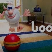 Ball Unknown Booba Ost