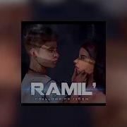 Пальцами По Губам